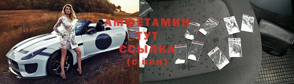 MDMA Premium VHQ Надым