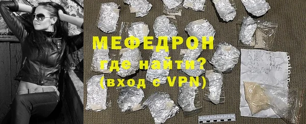 марки nbome Навашино