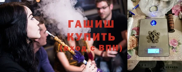 марки nbome Навашино