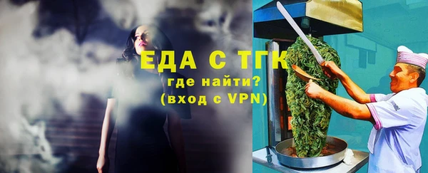 марки nbome Навашино