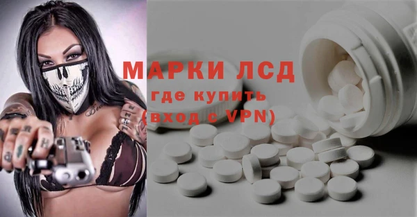 марки nbome Навашино