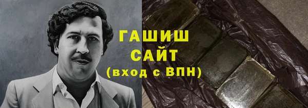 марки nbome Навашино