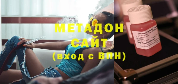 марки nbome Навашино