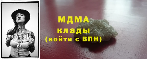 трава Наволоки