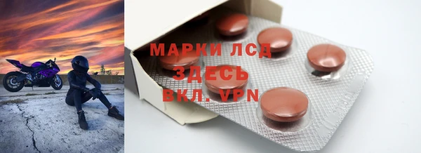 MDMA Premium VHQ Надым