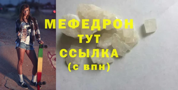 марки nbome Навашино