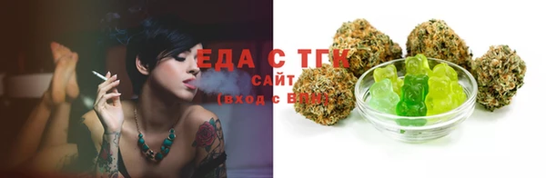 трава Наволоки