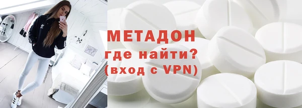 трава Наволоки