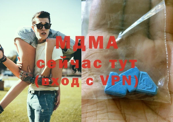 трава Наволоки