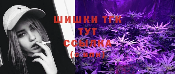 MDMA Premium VHQ Надым