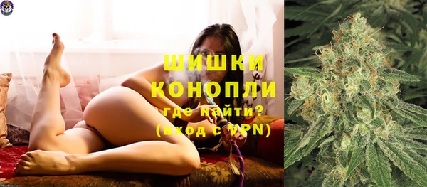 MDMA Premium VHQ Надым