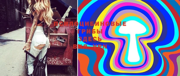 марки nbome Навашино