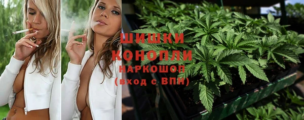 марки nbome Навашино