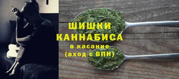 трава Наволоки
