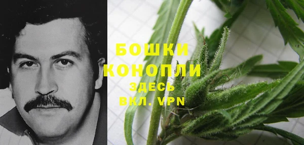 MDMA Premium VHQ Надым