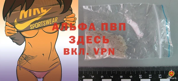 MDMA Premium VHQ Надым