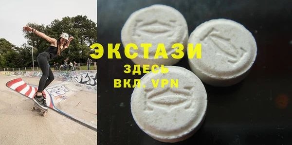 марки nbome Навашино