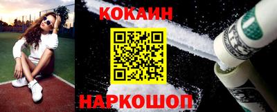 не бодяженный Краснодар