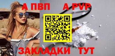 амфетамин Краснокаменск