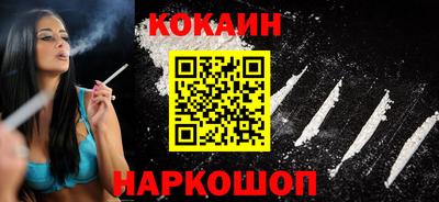 не бодяженный Краснодар