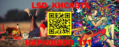 амфетамин Краснокаменск