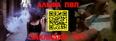 амфетамин Краснокаменск