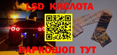 не бодяженный Краснодар