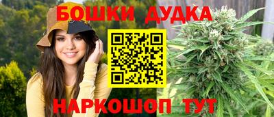 амфетамин Краснокаменск