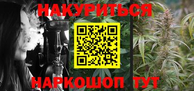кокаин VHQ Краснознаменск