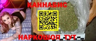 кокаин VHQ Краснознаменск