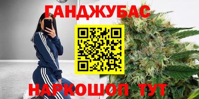 не бодяженный Краснодар