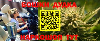 кокаин VHQ Краснознаменск