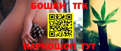 кокаин VHQ Краснознаменск