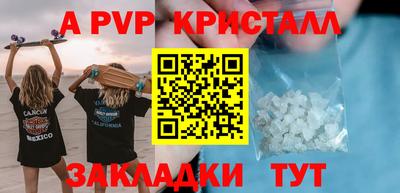 не бодяженный Краснодар