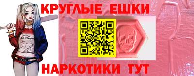 соль ск Балахна