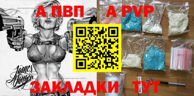 не бодяженный Краснодар