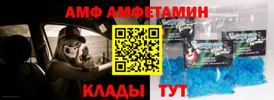 не бодяженный Краснодар