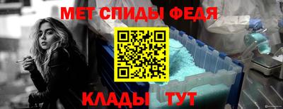 кокаин VHQ Краснознаменск