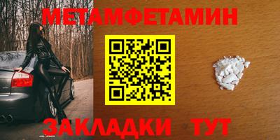 кокаин VHQ Краснознаменск