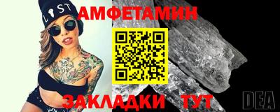 не бодяженный Краснодар