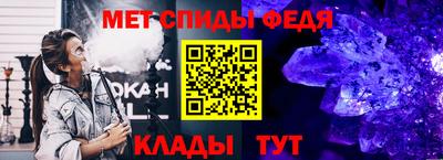 кокаин VHQ Краснознаменск