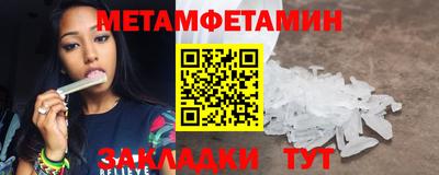 не бодяженный Краснодар