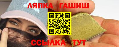 не бодяженный Краснодар