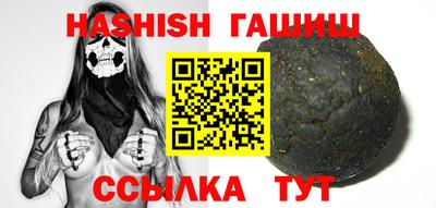 не бодяженный Краснодар