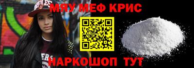 не бодяженный Краснодар