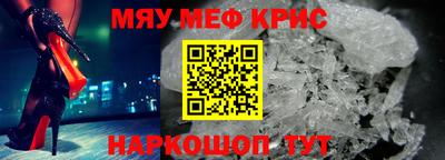 кокаин VHQ Краснознаменск