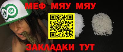 не бодяженный Краснодар