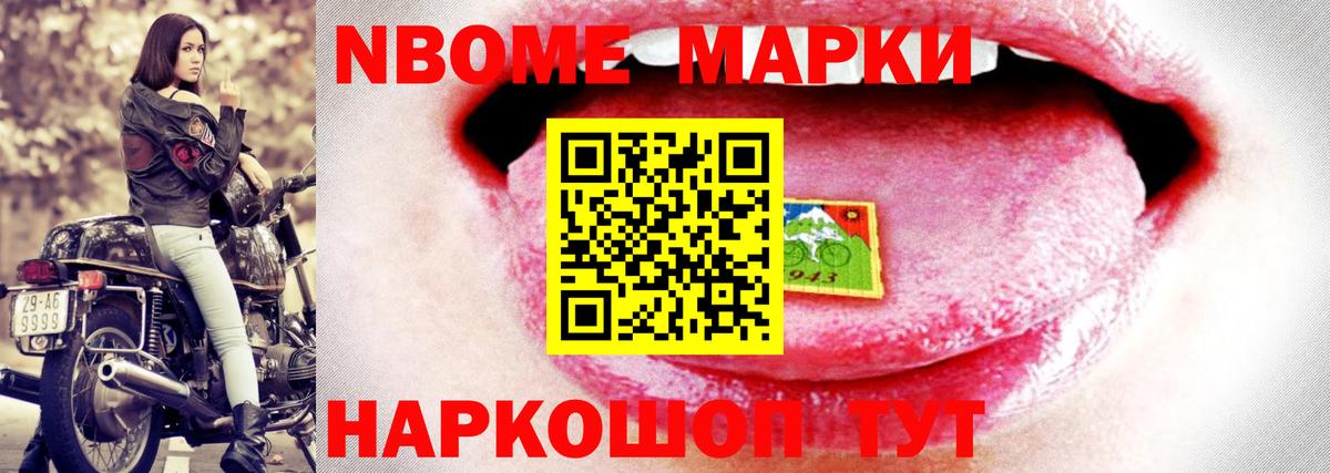 Лсд 25 экстази кислота Черняховск