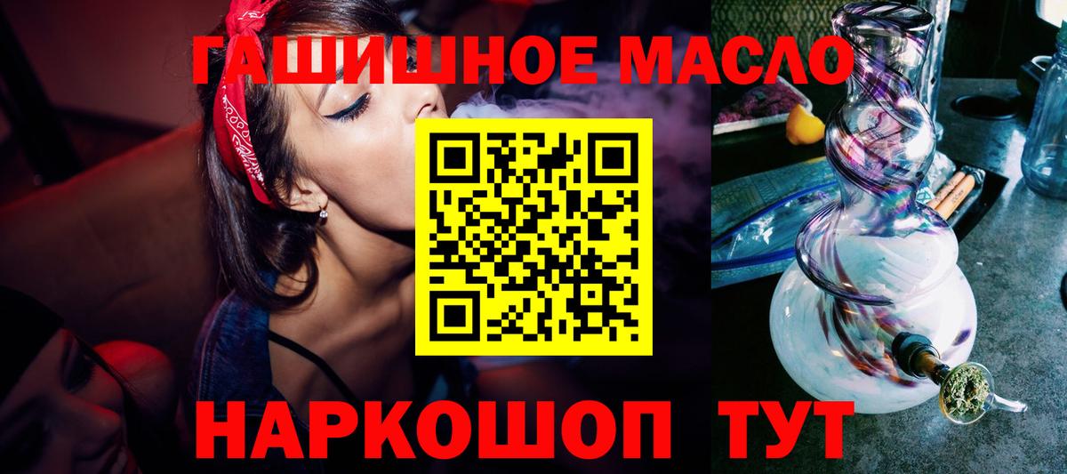 A PVP Черняховск